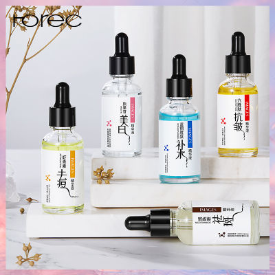 Horec เซรั่ม serum เอสเซนส์ 15 ml/30 ml สูตรเกาหลี ยอดนิยม