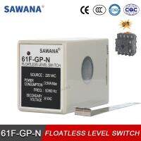 ตัวควบคุมระดับน้ำ61f-Gp-N ตัวควบคุมแบบลอยน้ำรีเลย์สวิทช์มี11ขาหลอดไฟอะแดปเตอร์220V 110V 380V อุปกรณ์รีเลย์พร้อมเซ็นเซอร์สวิทช์ลูกลอย