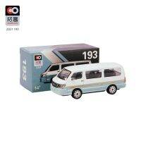 Xcartoys Jinbei รุ่น Hiace Haise Iv Diecast รถจำลองสีขาวและสี