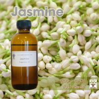 หัวน้ำหอมแท้ กลิ่นมะลิ Jasmine Fragrance oil สำหรับทำสบู่ ทำเครื่องหอม เครื่องสำอาง ทำเทียนหอม ทำdiffuser ไม่มีแอลกอฮอล์