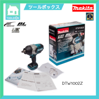 MAKITA บล็อกไร้สาย 1/2" 18V รุ่น DTW1002Z (สำหรับตัวเดี่ยวไม่มีแบตและแท่นชาร์จ)