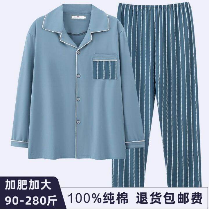 muji-high-quality-pajamas-mens-summer-spring-and-autumn-pure-cotton-middle-aged-mens-pajamas-summer-youth-autumn-and-winter-new-thin-section