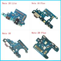 ใหม่เดิมสําหรับ Samsung Galaxy Note10 Lite Plus N970F N976B N970U USB Charger แท่นชาร์จแท่นชาร์จพอร์ตเชื่อมต่อสายดิ้น