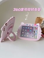 เคสเด็กปลอดภัยซิลิโคนหมุนได้360สำหรับ Huawei MatePad 11.5 2023 BTK-W09 W00พร้อมที่จับขาตั้ง Tali Bahu ฝาหลัง