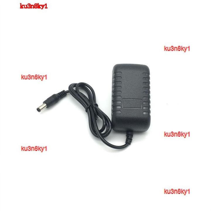 ku3n8ky1-2023-high-quality-12v2a-power-adapter-massager-nail-lamp-led-3d-printing-pen-supply-motor-charger-dc-2-0a