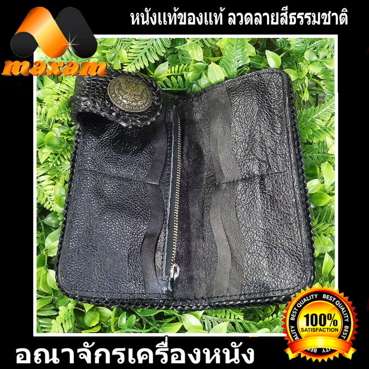 cool-free-shipping-สีดำกระดูกหลัง-genuine-crocodile-กระเป๋าทรง-us-หนังจระเข้เเท้งานโครตสวย