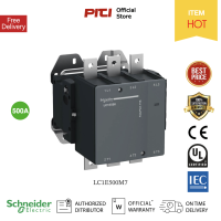 Schneider LC1E500M7 แมกเนติก คอนแทคเตอร์ Easy Pact TVS 220V AC 3P Magnetic Contactor