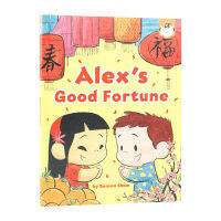 หนังสือภาษาอังกฤษแท้ Milumilu Alex S Good Fortune