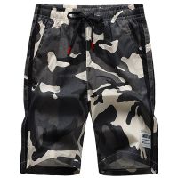 HOT14★2023 Summer Mens Camo Shorts Mens Loose Cotton Slacks Tactical Lightweight Overalls Fashion Breathable Large Size Beach Pants