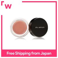 ครีม Shu Uemura อายแชโดว์ P สีชมพู