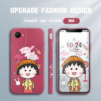 เคสโทรศัพท์สำหรับ Realme C30S การ์ตูนอะนิเมะ Chibi Maruko-Chan เด็กผู้หญิงพิมพ์ลายด้านข้างเคสโทรศัพท์เด็กผู้หญิงลายขอบสี่เหลี่ยมปลอกซิลิโคนเหลวเคสป้องกันทนแรงกระแทกกล้องคลุมทั้งหมด