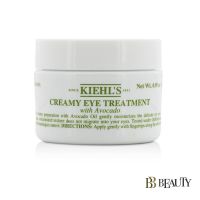 Kiehls Creamy Eye Treatment with Avocado 28g (7-10 Days Delivery)