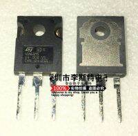 5pcs 45N65M5 STW45N65M5 TO-247  35A 650V ST