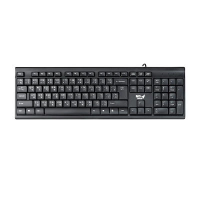 USB Keyboard MD-TECH (KB-667) Black กันน้ำ