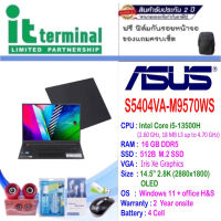 NOTEBOOK (โน้ตบุ๊ค) ASUS VIVOBOOK S 14 OLED S5404VA-M9570WS (MIDNIGHT BLACK)