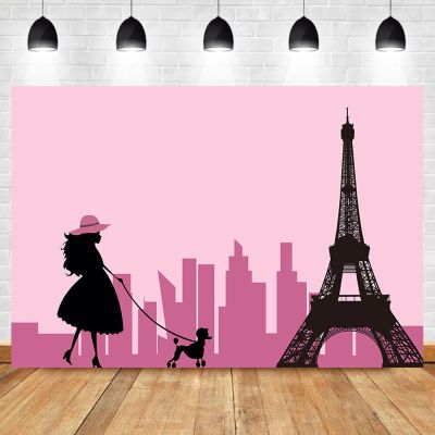 【Worth-Buy】 หอไอเฟล Neoback ที่กำหนดเองฉากหลังงานเลี้ยงวันเกิดการสร้างเมืองสีชมพูรูปถ่ายสุนัขปารีส