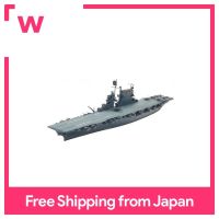 Tamiya 1/700 Waterline series No.713 U.S. Navy aircraft carrier CV-3 Saratoga Plastic model 31713