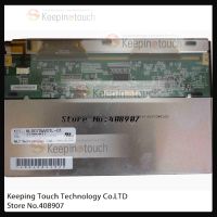 สำหรับ NLT TFT-LCD 800*480ซ่อม7นิ้วจอแสดงผล LCD แผง