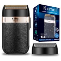 ZZOOI Original Kemei Rechargeable Shaver For Men Waterproof Electric Shaver Beard  Machine Bald Head Electric Razor With Extra Mesh