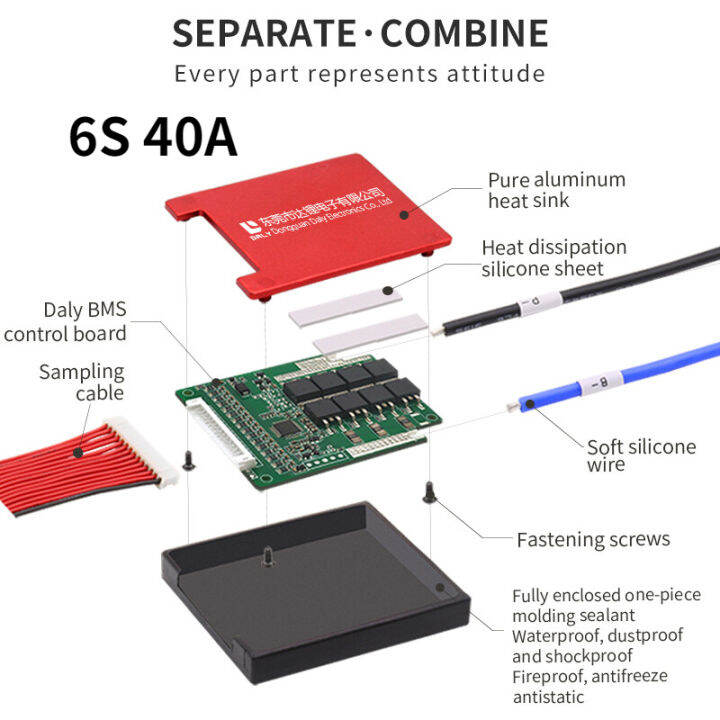 6s-40a-15a-18650แบตเตอรี่ลิเธียมแผ่นป้องกัน24v-เครื่องมือไฟฟ้าลิเมอร์โมดูลป้องกันแบตเตอรี่-bms