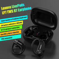 Lenovo LivePods LP7 TWS Ear-ตะขอหูฟัง BT 5.0หูฟังไร้สาย14มม./ไมโครโฟนตัดเสียงรบกวน/IPX5กันน้ำ/400MAh &amp; จอแสดงผลกำลังไฟ LED แฮนด์ฟรีกีฬาชุดหูฟังพร้อมไมโครโฟน