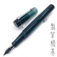 Taiwan OPUS 88 Penmaking Precision KOLORO DEMO Orthodox Drop-in Transparent Demonstration Fountain Pen