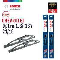 ที่ปัดน้ำฝน Bosch ใบปัดน้ำฝน รุ่น Advantage ขนาด 21/19 นิ้ว สำหรับCHEVROLET Optra year 03-13 