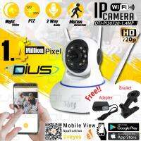 Liveyes กล้องวงจรปิดไร้สาย กล้องไอพี CCTV HD 720p Wifi IP camera Robot 1.4mp ( App : Liveyes )