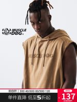 Muscle dog vest male summer popular logo original fierce mens sports fitness fashion washing water hooded wide shoulder sleeveless top training suit