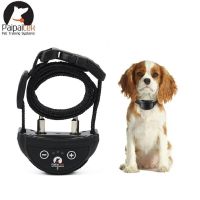 Pet Modes Sized For Waterproof Dogs Collar All Training Barking Anti Dog Dog Anti Collar Collar Dropship Training 5 Bark