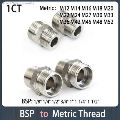 ☂♠ Standard Connector Straight Through Male Thread BSP 1/8 1/4 3/8 1/2 3/4 1 to Metric thread External Cone/British Pipe Fittings