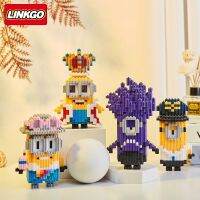 TOY ของเล่นเด็ก เลโก้ เลโก้นาโนไซส์ XL แบบเฟือง - Linkgo 68355-68358 Minion Cosplay ตัวต่อ Block นาโน LEGO NANO เสริมทักษะ