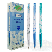 ปากกา LP400-FAN ปากกาลูกลื่น Ballpoint Pen แบบกด หมึกน้ำเงิน ขนาด 0.5 mm. บรรจุ 12ด้าม/กล่อง จำนวน 1กล่อง พร้อมส่ง