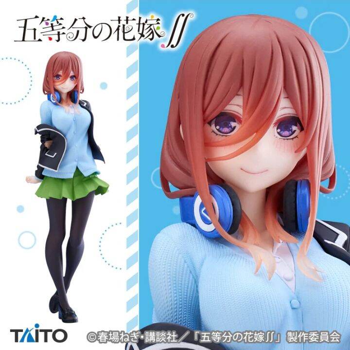 Coreful Figure Uniform Ver. Miku Nakano - 5Toubun no Hanayome Official  Statue - TAITO [Pre-Order]