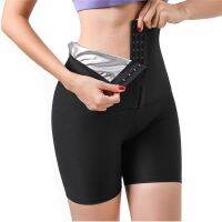 [Women Sauna Shapers] กางเกงกีฬากางเกงเอวสูงผ้ายืดสําหรับผู้หญิงใส่ออกกําลังกายเล่นโยคะวิ่งออกกําลังกาย