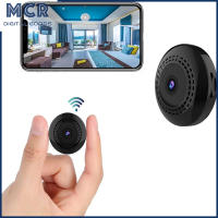 กล้องตรวจตรา Wifi ไร้สาย C2 MCR 1080P Hd ระบบรักษาความปลอดภัยอัจฉริยะสำหรับบ้านกล้องวิดีโอ Ip การตรวจจับการเคลื่อนไหว90องศา