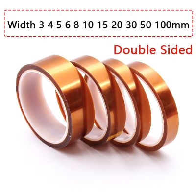 Double Sided Kapton Tape Brown High Temperature Tape Width 3 4 5 6 8 10 15 20 30 50 100mm For Solder Protection Length 10M Adhesives Tape