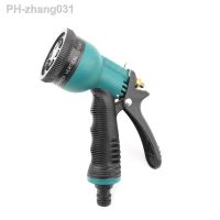 8 Pattern Garden Water Gun Hose Nozzle Mutifunctional Car Washing Water Sprayer Pipe Tube Nozzle Sprinkle Tools