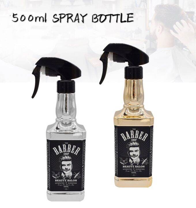 2-pack-500ml-hairdressing-spray-bottle-salon-barber-hair-tools-water-sprayer-retro-whiskey-oil-head-watering-bottle