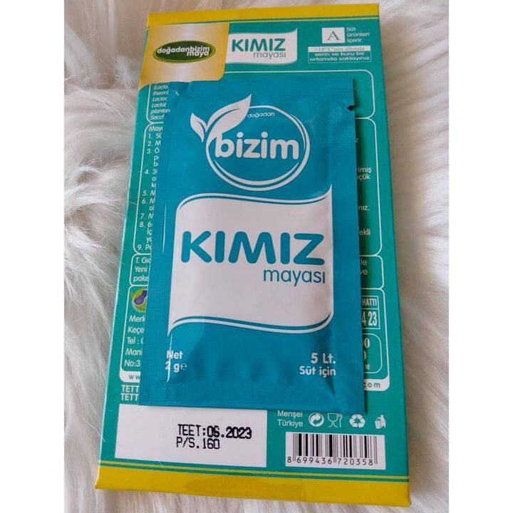 turkish-foods-ฟรีซดราย-k-m-z-ภาษาตุรกี-kumis-คูมิส-ภาษาอังกฤษ-ซองเติมเชื้อจุลินทรีย์-สำหรับคีเฟอร์นม-จำนวน-1-ซอง-ขนาด-2-g-พร้อมส่ง