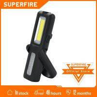 ไฟฉาย G12 SUPERFIRE ใหม่ + แถบหลอดไฟ COB รถแม่เหล็กซ่อมตั้งแคมป์ในตัวไฟฉายชาร์จไฟ USB
