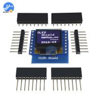 【Popular】 0.66 "นิ้ว64X48 IIC I2C OLED โมดูลจอแสดงแอลซีดีโมดูลโล่รองรับอาร์ดิวโนสำหรับ WEMOS D1 ESP32ขนาดเล็ก