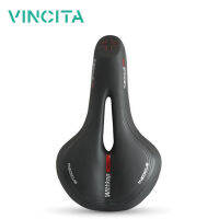 เบาะเจล  WITTKOPS MEDICUS เบาะเจลจักรยาน รุ่น ทัวร์ริ่ง วินสิตา (S091) Gel Saddle Sport  Comfortable Bicycle Cycling Gear