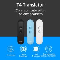 2022 New T4 New Translation Stick AI Smart Voice Recorder Voice and Text Photo Translation Portable Translator Interpretation