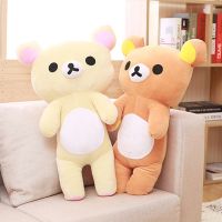 [HOT ZHLSWKCXKLKWHG 543] น่ารัก Rilakkuma ตุ๊กตาตุ๊กตาหมีคู่ขนาดใหญ่ยัดไส้ของเล่นหมอนของขวัญสำหรับแฟนของขวัญวันเกิด