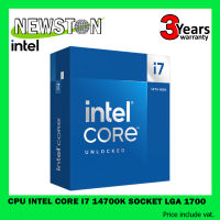 CPU (ซีพียู) INTEL CORE I7 14700K (SOCKET LGA 1700)