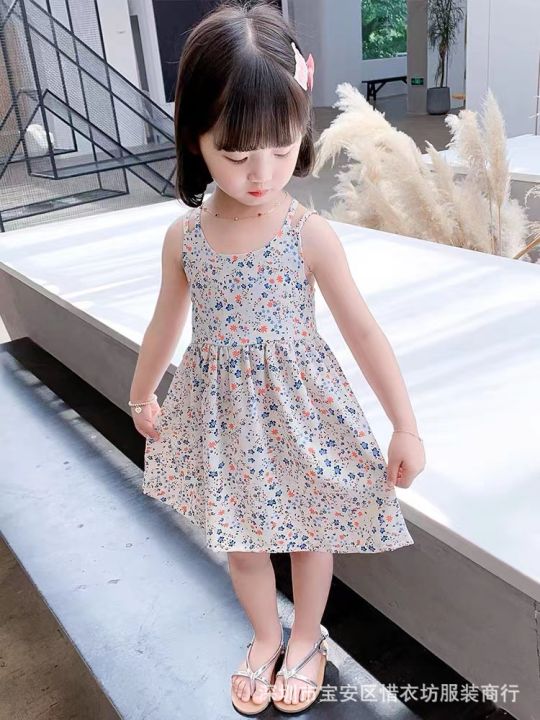 Chiffon skirt for outlet baby