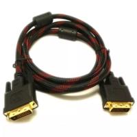 ??HOT!!ลดราคา?? สาย DVI24+1 Cable 1.5 M ##ที่ชาร์จ แท็บเล็ต ไร้สาย เสียง หูฟัง เคส Airpodss ลำโพง Wireless Bluetooth โทรศัพท์ USB ปลั๊ก เมาท์ HDMI สายคอมพิวเตอร์