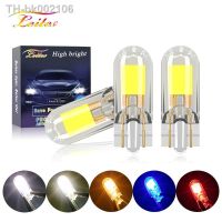 ✈¤ 2Pcs Newest T10 LED BULB W5W Sapphire COB Drive-Free led wedge bulb Dome Reading Lamp Bulb Super Bright 12V Car Bulb 6000K