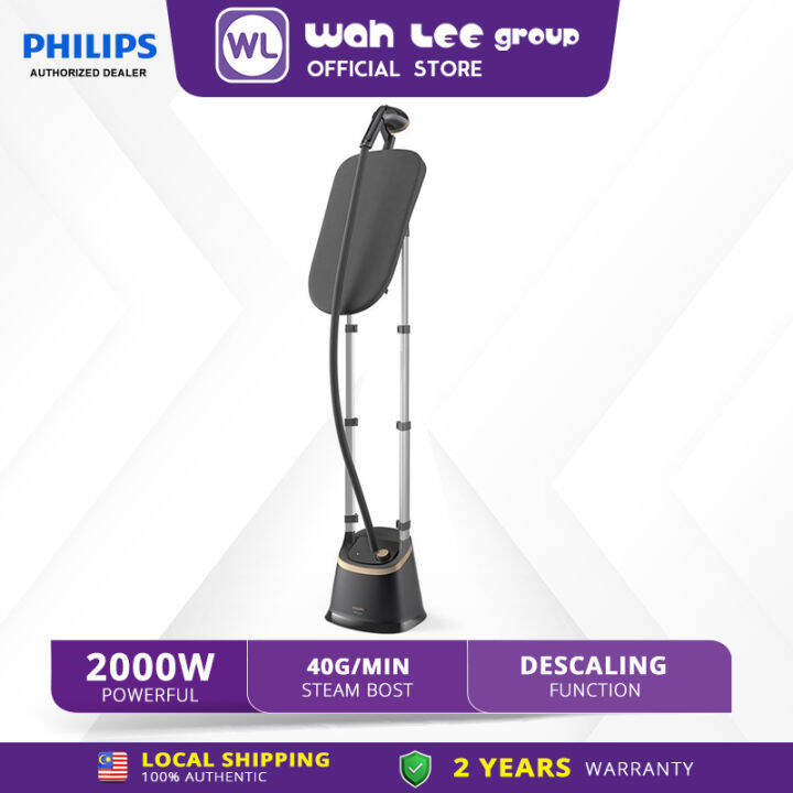 PHILIPS Stand Garment Steamer Series with Tilting StyleBoard STE3170/80 WAH LEE STORE Lazada